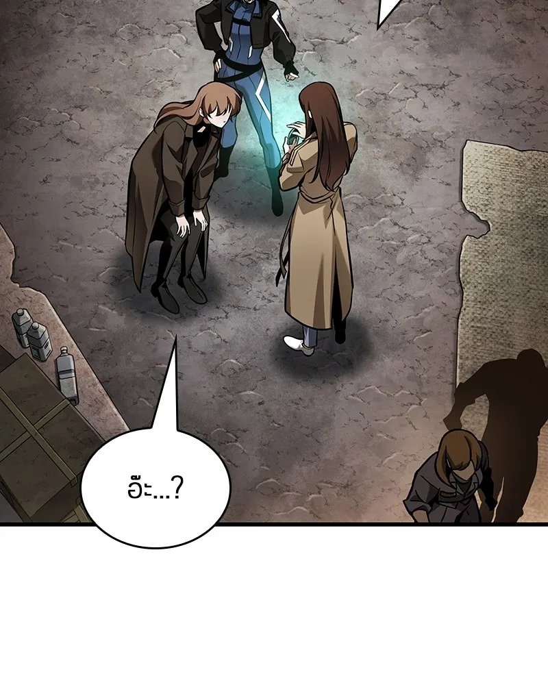 Omniscient Reader อ่านชะตาวันสิ้นโลก ตอนที่ 48 ตัวละคร (1) รูปที่ 35