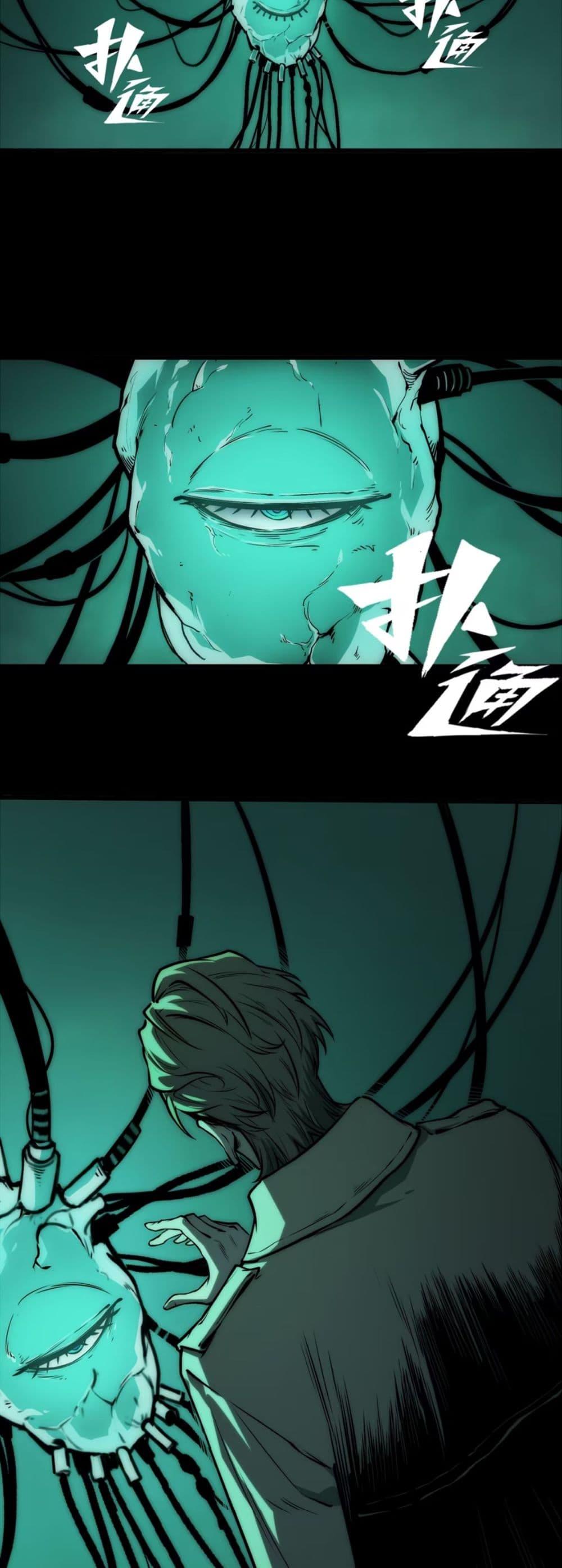 Manga-lc-com อ่านมังงะ อ่านการ์ตูน ออนไลน์ ฟรี The Glutton ตอนที่ 1 2 3 4 5 6 7 8 9 10 11 12 13 14 ฟรี ไม่มีโฆษณา Manga-lc - อ่าน มังงะ อ่าน การ์ตูน ออนไลน์ อ่านมังงะ ฟรี