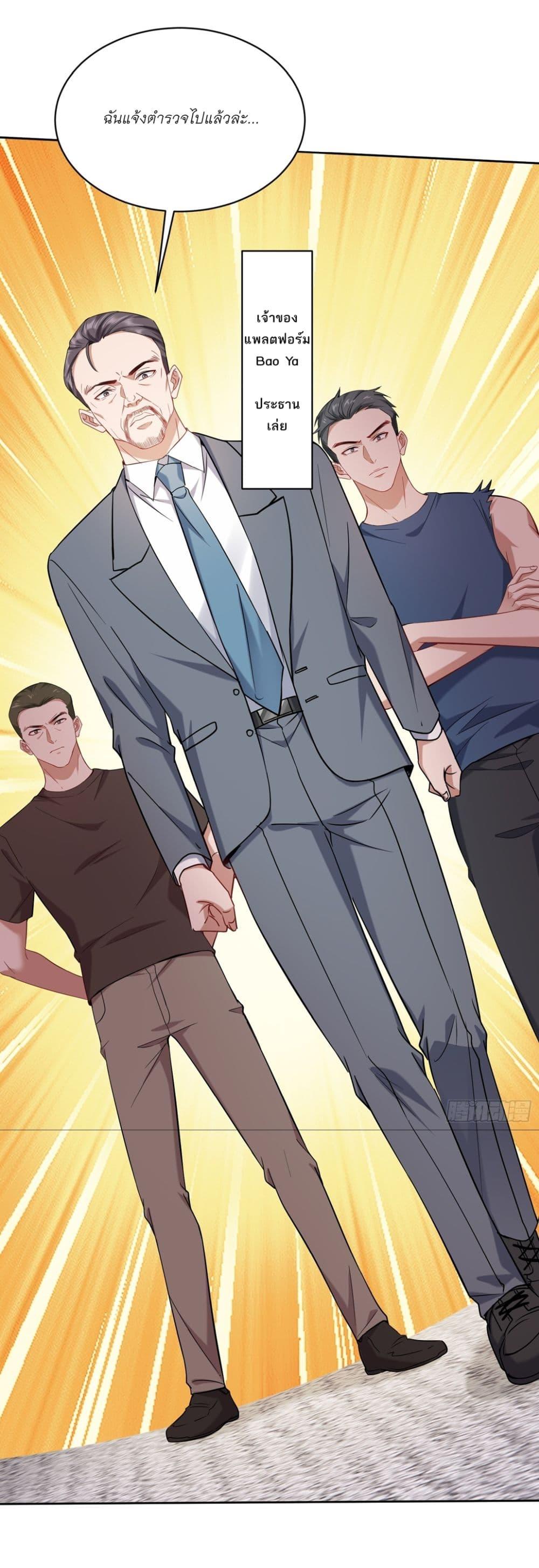 Manga-lc-com อ่านมังงะ อ่านการ์ตูน ออนไลน์ ฟรี Became a Billionaire After Dog Licking Improperly ตอนที่ 1 2 3 4 5 6 7 8 9 10 11 12 13 14 ฟรี ไม่มีโฆษณา Manga-lc - อ่าน มังงะ อ่าน การ์ตูน ออนไลน์ อ่านมังงะ ฟรี
