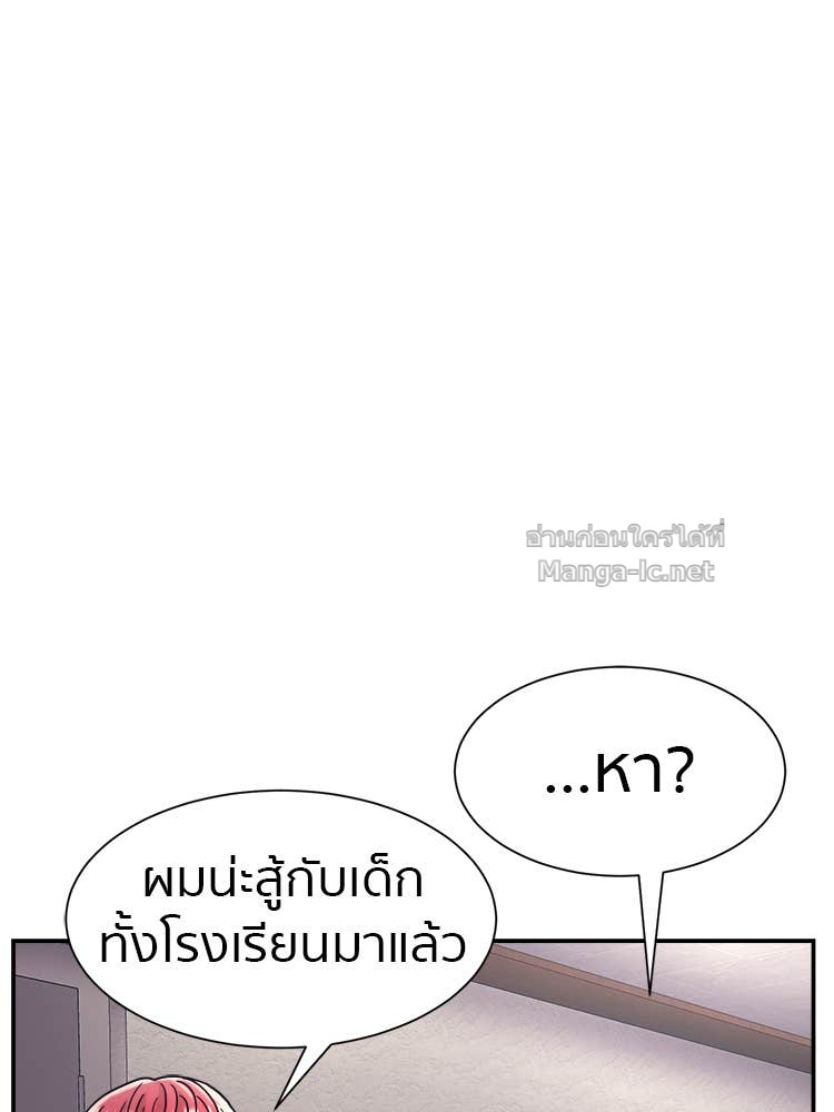 Doujin-Lc- อ่าน โดจิน มังฮวา เกาหลี ญี่ปุ่น จีน แปลไทย โคตรแกร่ง ตอนที่ 1 2 3 4 5 6 7 8 9 10 11 12 13 14 ฟรี ไม่มีโฆษณา อ่าน โดจิน Manhwa เกาหลี ญี่ปุ่น จีน เรามีครบ คัดมาให้เน้นๆ โดจิน 18+ รับประกันความฟินโดย Doujin Lc