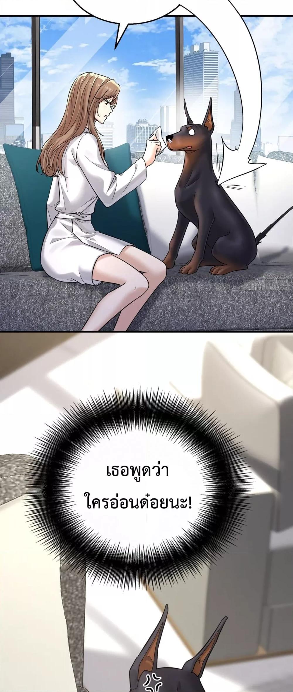 Manga-lc-com อ่านมังงะ อ่านการ์ตูน ออนไลน์ ฟรี ThisManIsaR ตอนที่ 1 2 3 4 5 6 7 8 9 10 11 12 13 14 ฟรี ไม่มีโฆษณา Manga-lc - อ่าน มังงะ อ่าน การ์ตูน ออนไลน์ อ่านมังงะ ฟรี