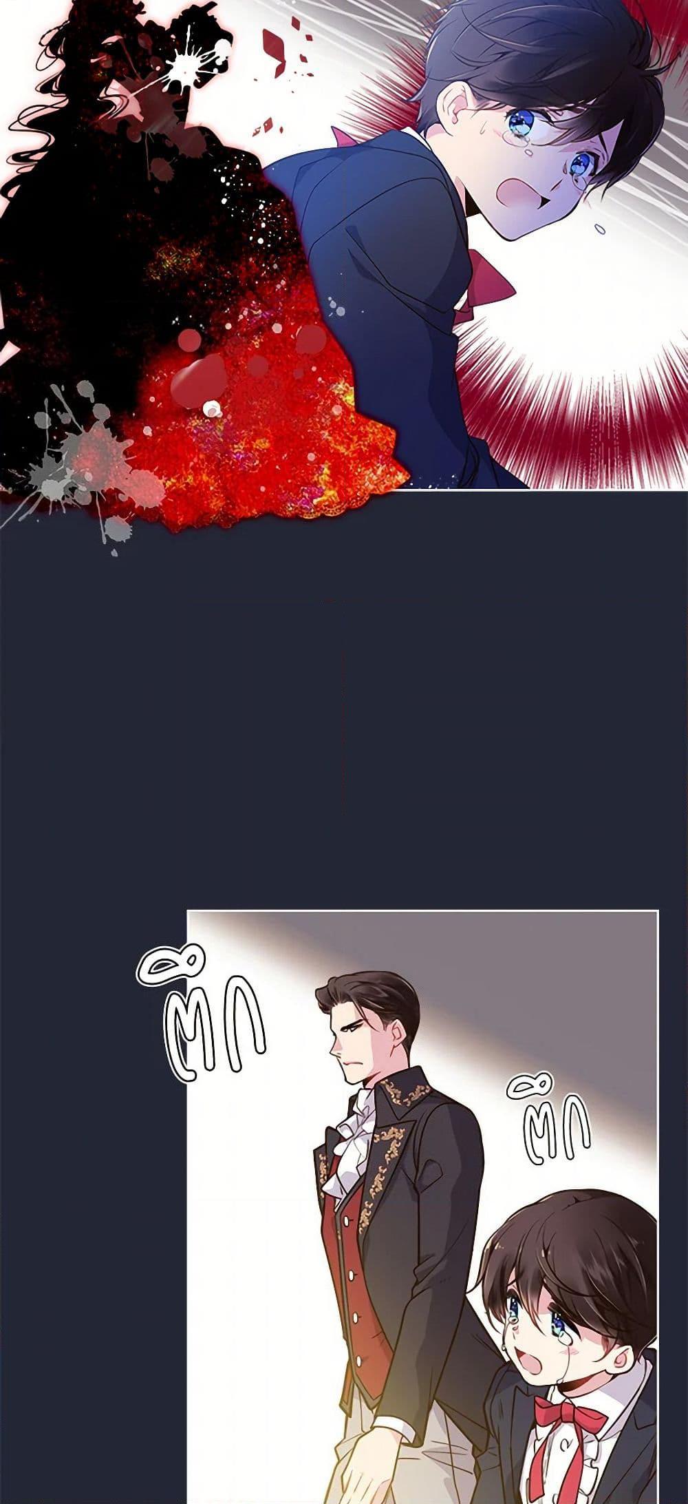 Manga-lc-com อ่านมังงะ อ่านการ์ตูน ออนไลน์ ฟรี Beatrice ตอนที่ 1 2 3 4 5 6 7 8 9 10 11 12 13 14 ฟรี ไม่มีโฆษณา Manga-lc - อ่าน มังงะ อ่าน การ์ตูน ออนไลน์ อ่านมังงะ ฟรี