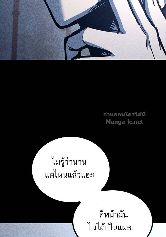Doujin-Lc- อ่าน โดจิน มังฮวา เกาหลี ญี่ปุ่น จีน แปลไทย HECTOPASCAL ตอนที่ 1 2 3 4 5 6 7 8 9 10 11 12 13 14 ฟรี ไม่มีโฆษณา อ่าน โดจิน Manhwa เกาหลี ญี่ปุ่น จีน เรามีครบ คัดมาให้เน้นๆ โดจิน 18+ รับประกันความฟินโดย Doujin Lc