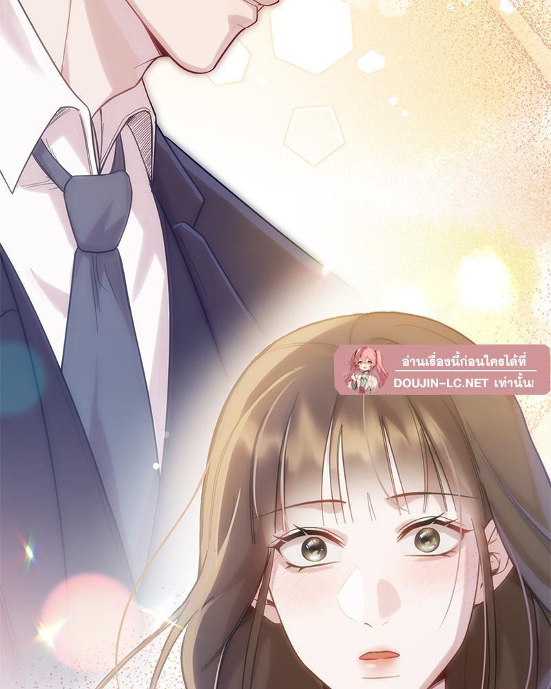 Doujin-Lc- อ่าน โดจิน มังฮวา เกาหลี ญี่ปุ่น จีน แปลไทย ดวงร้าย-ชะตารัก ตอนที่ 1 2 3 4 5 6 7 8 9 10 11 12 13 14 ฟรี ไม่มีโฆษณา อ่าน โดจิน Manhwa เกาหลี ญี่ปุ่น จีน เรามีครบ คัดมาให้เน้นๆ โดจิน 18+ รับประกันความฟินโดย  Doujin Lc
