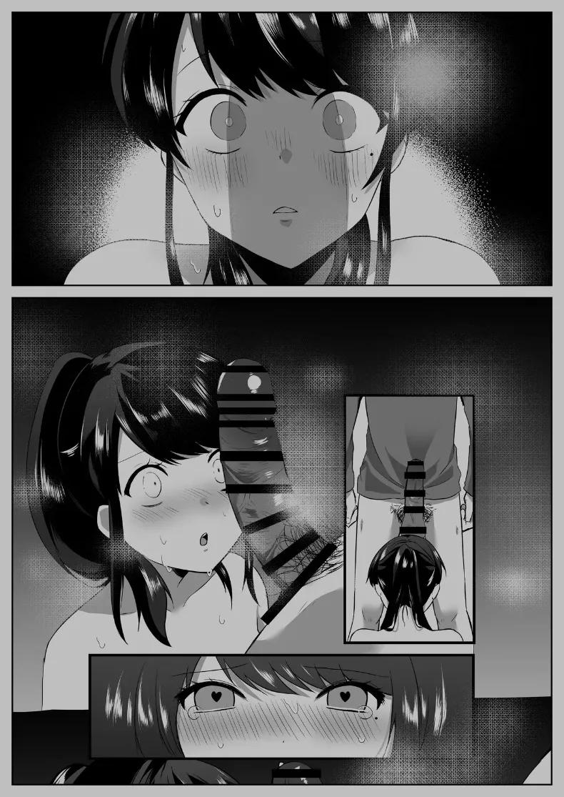 Doujin-Lc- อ่าน โดจิน มังฮวา เกาหลี ญี่ปุ่น จีน แปลไทย แม่บ้านผู้ใจดีกับคนเก็บตัวอย่างผม (Kawai, TODO Kantoku) ตอนที่ 1 2 3 4 5 6 7 8 9 10 11 12 13 14 ฟรี ไม่มีโฆษณา อ่าน โดจิน Manhwa เกาหลี ญี่ปุ่น จีน เรามีครบ คัดมาให้เน้นๆ โดจิน 18+ รับประกันความฟินโดย  Doujin Lc