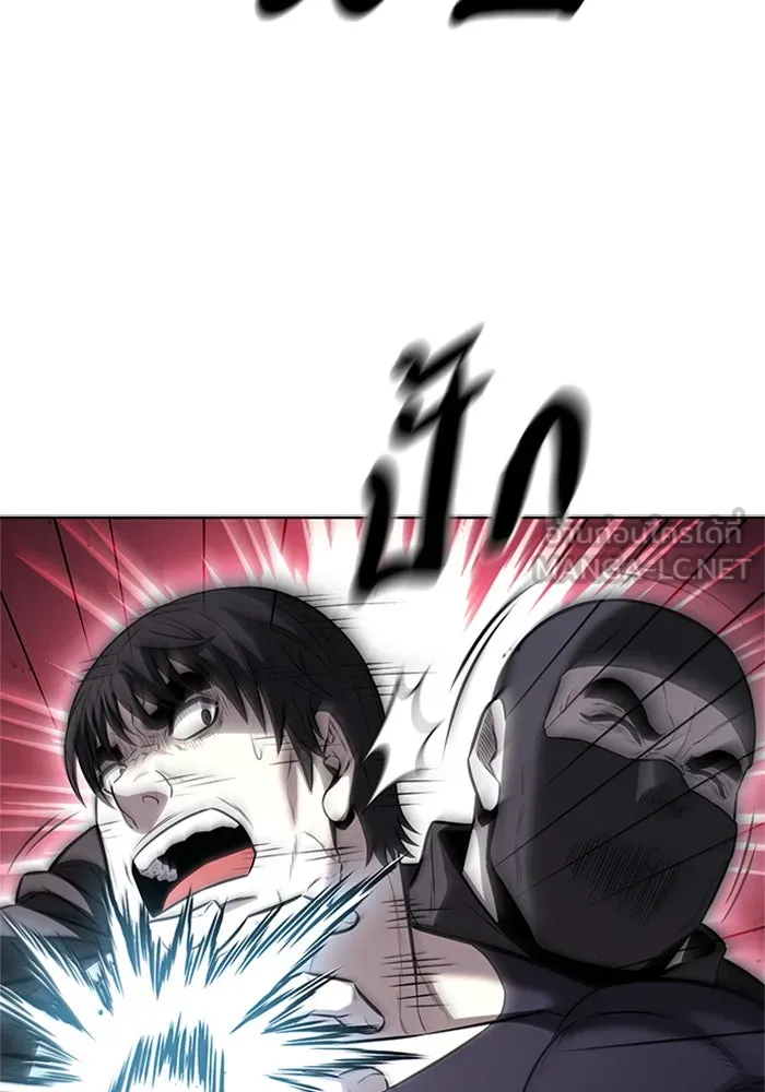 อัยการสายโหด ตอนที่ 22 รูปที่ 153