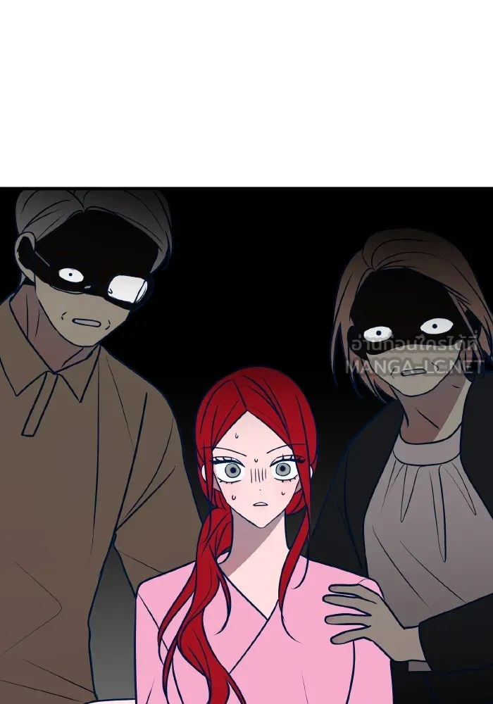 รักนี้ไม่มีรีไซเคิล ตอนที่ 59 รูปที่ 120