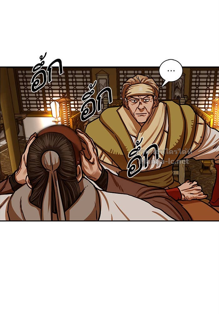 Doujin-Lc- อ่าน โดจิน มังฮวา เกาหลี ญี่ปุ่น จีน แปลไทย องครักษ์แห่งอัครสกุลจาง ตอนที่ 1 2 3 4 5 6 7 8 9 10 11 12 13 14 ฟรี ไม่มีโฆษณา อ่าน โดจิน Manhwa เกาหลี ญี่ปุ่น จีน เรามีครบ คัดมาให้เน้นๆ โดจิน 18+ รับประกันความฟินโดย Doujin Lc