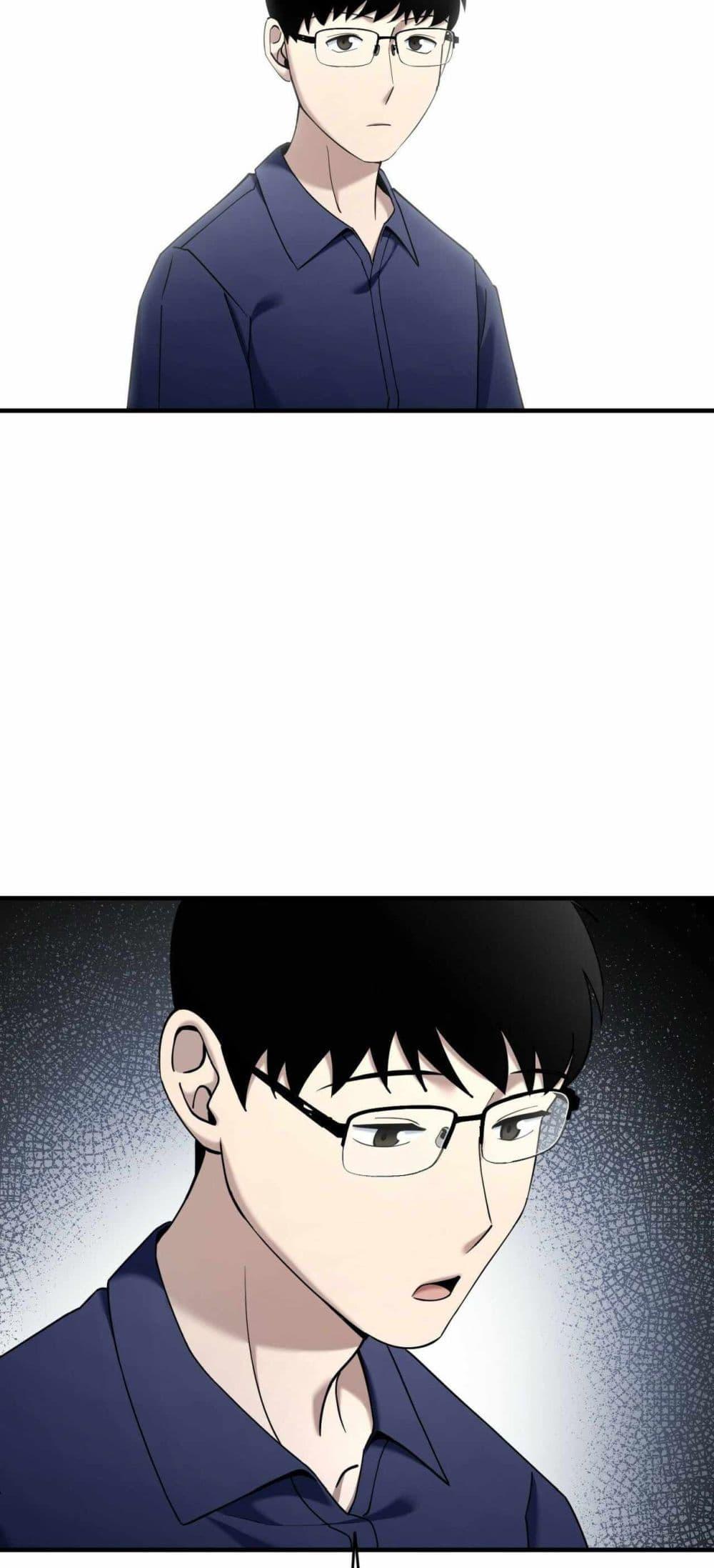 Manga-lc-com อ่านมังงะ อ่านการ์ตูน ออนไลน์ ฟรี Cheolsu Saves the World ตอนที่ 1 2 3 4 5 6 7 8 9 10 11 12 13 14 ฟรี ไม่มีโฆษณา Manga-lc - อ่าน มังงะ อ่าน การ์ตูน ออนไลน์ อ่านมังงะ ฟรี