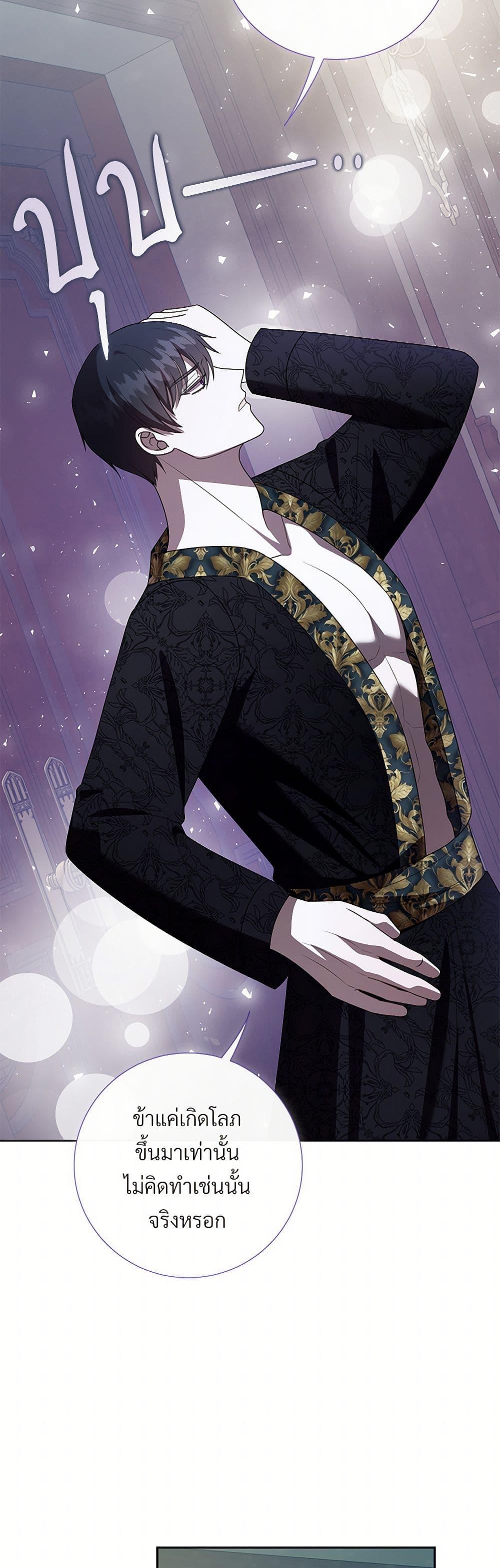 Manga-lc-com อ่านมังงะ อ่านการ์ตูน ออนไลน์ ฟรี Please Don’t Eat Me! ตอนที่ 1 2 3 4 5 6 7 8 9 10 11 12 13 14 ฟรี ไม่มีโฆษณา Manga-lc - อ่าน มังงะ อ่าน การ์ตูน ออนไลน์ อ่านมังงะ ฟรี