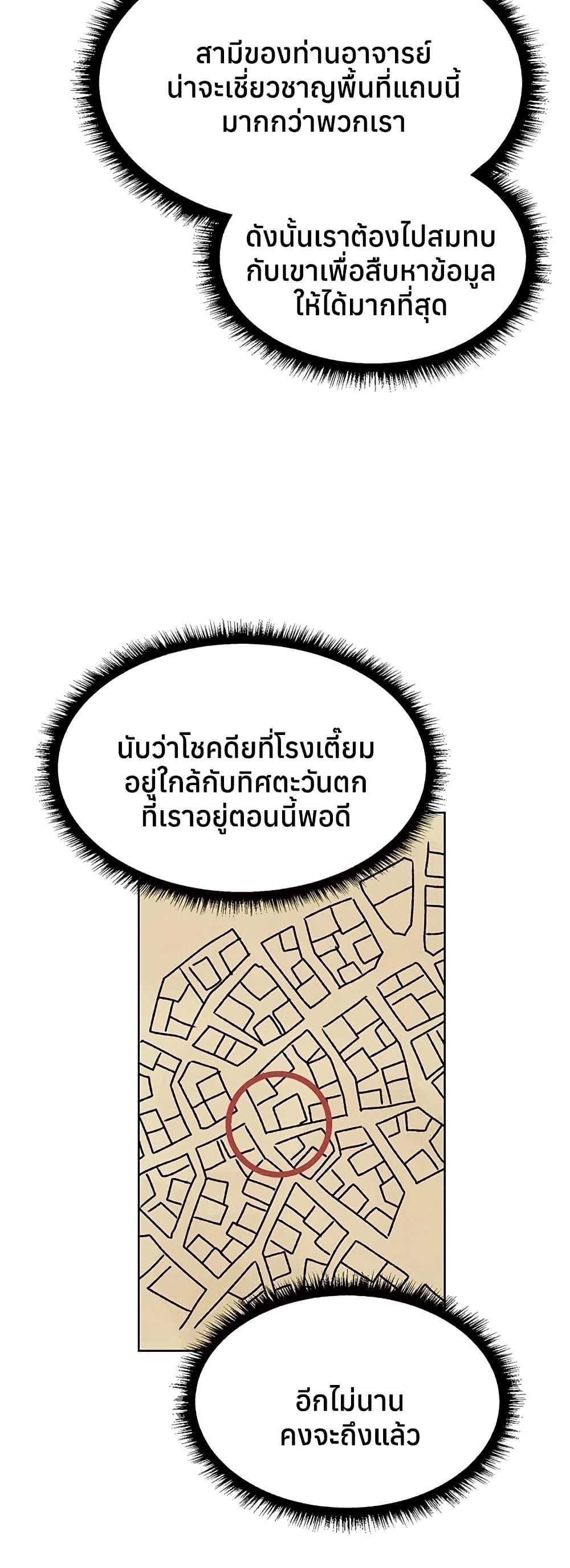 Doujin-Lc- อ่าน โดจิน มังฮวา เกาหลี ญี่ปุ่น จีน แปลไทย MILF Hunting ตอนที่ 1 2 3 4 5 6 7 8 9 10 11 12 13 14 ฟรี ไม่มีโฆษณา อ่าน โดจิน Manhwa เกาหลี ญี่ปุ่น จีน เรามีครบ คัดมาให้เน้นๆ โดจิน 18+ รับประกันความฟินโดย  Doujin Lc