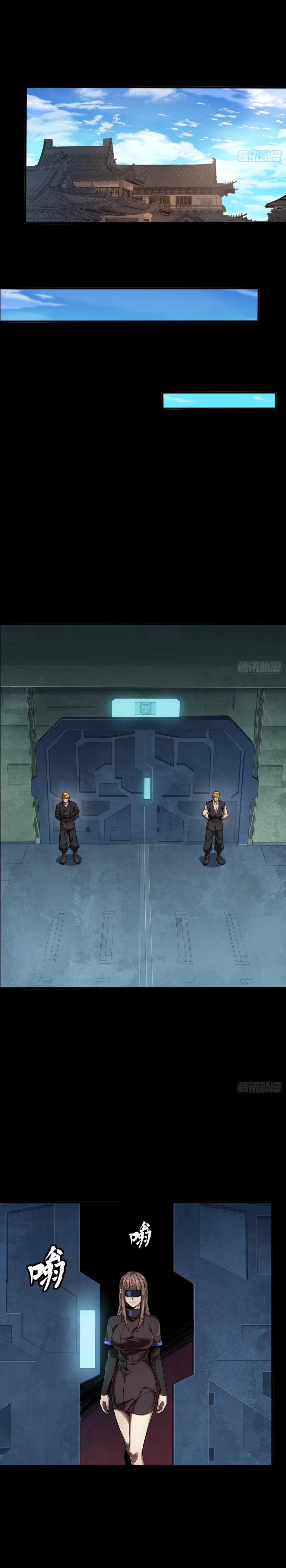 Manga-lc-com อ่านมังงะ อ่านการ์ตูน ออนไลน์ ฟรี Legend of Star General ตอนที่ 1 2 3 4 5 6 7 8 9 10 11 12 13 14 ฟรี ไม่มีโฆษณา Manga-lc - อ่าน มังงะ อ่าน การ์ตูน ออนไลน์ อ่านมังงะ ฟรี