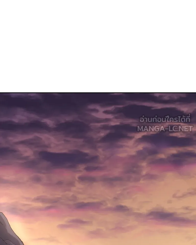 เกิดอีกทีเป็นว่าที่ประมุขลัทธิมาร ตอนที่ 60 รูปที่ 198