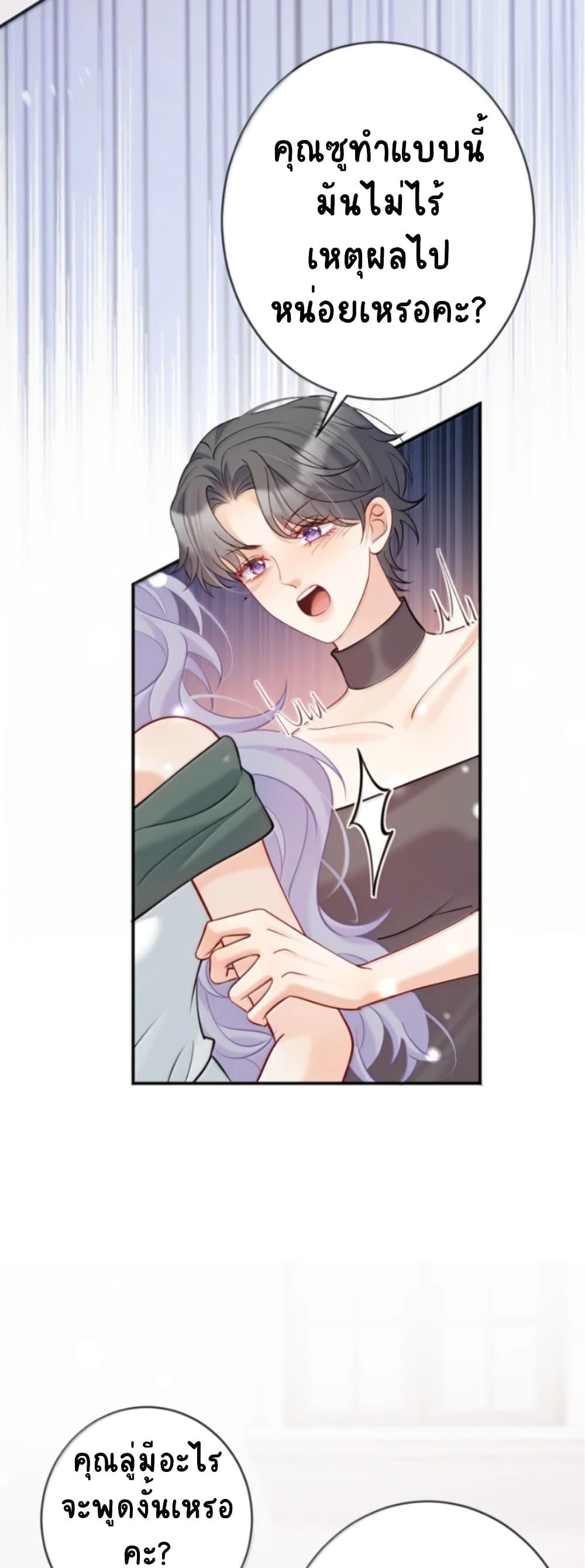 Manga-lc-com อ่านมังงะ อ่านการ์ตูน ออนไลน์ ฟรี Black Moonlight Heroine Always Wants to Mark Me ตอนที่ 1 2 3 4 5 6 7 8 9 10 11 12 13 14 ฟรี ไม่มีโฆษณา Manga-lc - อ่าน มังงะ อ่าน การ์ตูน ออนไลน์ อ่านมังงะ ฟรี
