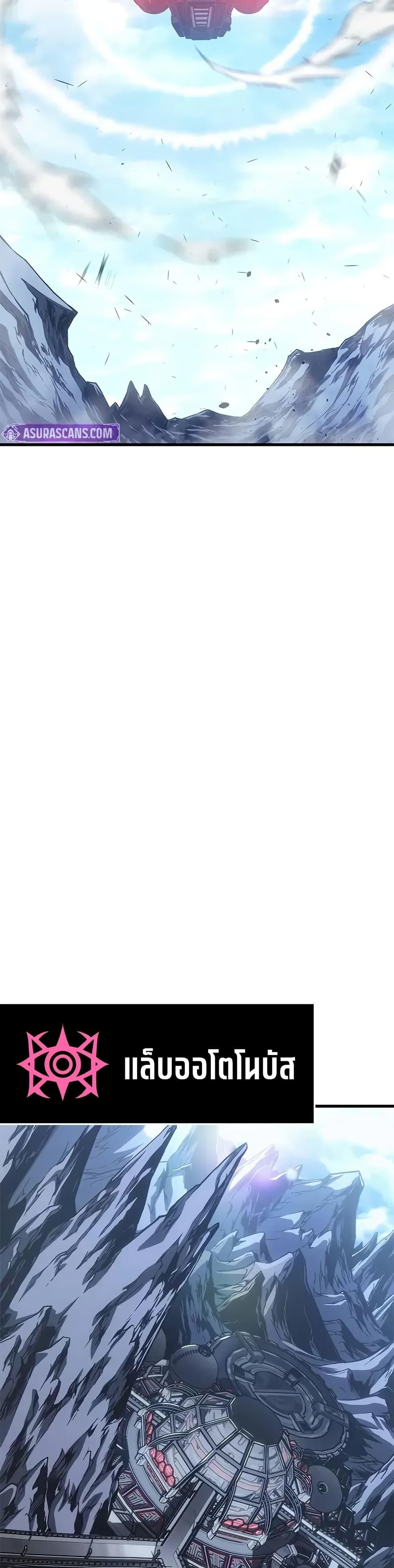 Manga-lc-com อ่านมังงะ อ่านการ์ตูน ออนไลน์ ฟรี Bad Bone Blood ตอนที่ 1 2 3 4 5 6 7 8 9 10 11 12 13 14 ฟรี ไม่มีโฆษณา Manga-lc - อ่าน มังงะ อ่าน การ์ตูน ออนไลน์ อ่านมังงะ ฟรี