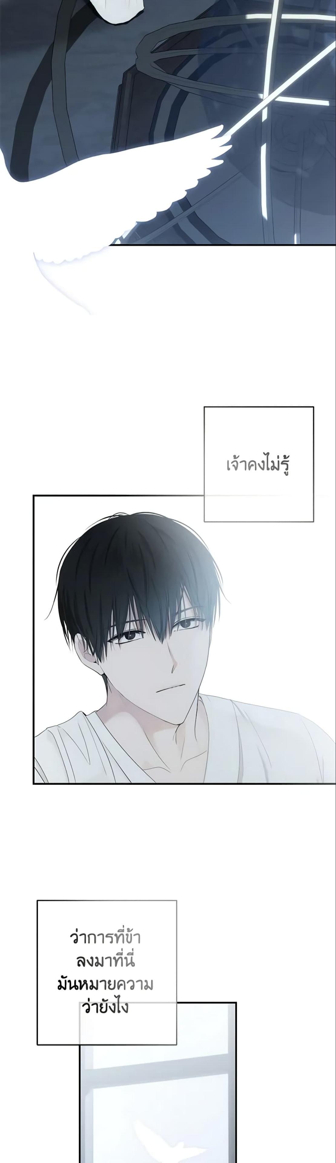 Manga-lc-com อ่านมังงะ อ่านการ์ตูน ออนไลน์ ฟรี I Fell into a Reverse Harem Game! ตอนที่ 1 2 3 4 5 6 7 8 9 10 11 12 13 14 ฟรี ไม่มีโฆษณา Manga-lc - อ่าน มังงะ อ่าน การ์ตูน ออนไลน์ อ่านมังงะ ฟรี