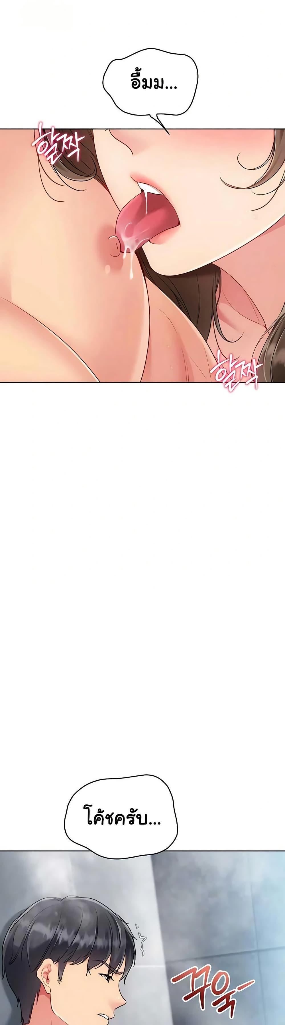 Doujin-Lc- อ่าน โดจิน มังฮวา เกาหลี ญี่ปุ่น จีน แปลไทย Set Up ตอนที่ 1 2 3 4 5 6 7 8 9 10 11 12 13 14 ฟรี ไม่มีโฆษณา อ่าน โดจิน Manhwa เกาหลี ญี่ปุ่น จีน เรามีครบ คัดมาให้เน้นๆ โดจิน 18+ รับประกันความฟินโดย  Doujin Lc