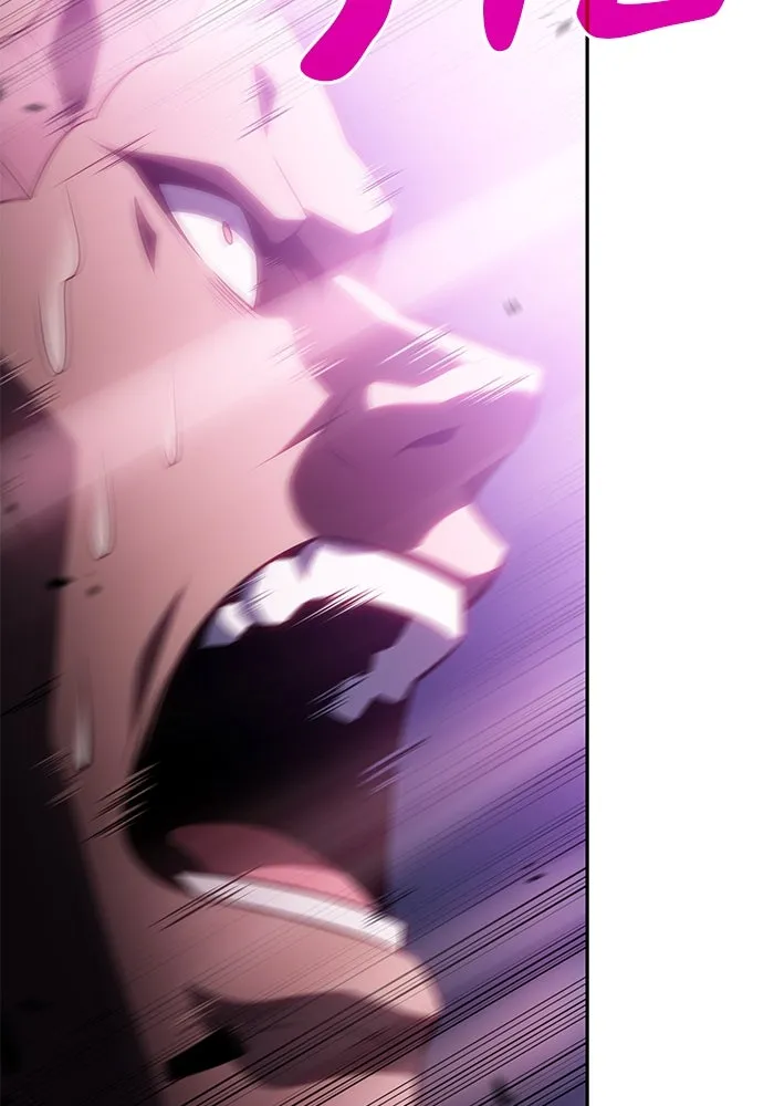 ลูกชายคนเล็กของดยุกคือมือสังหาร ตอนที่ 86 รูปที่ 133