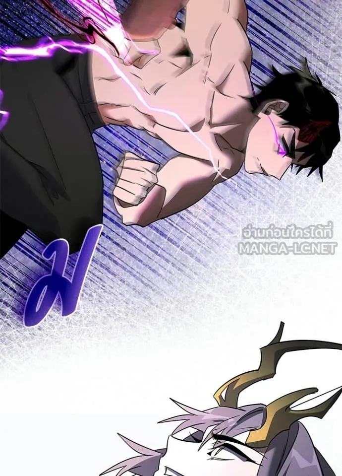 คืนแห่งโทแกบี ตอนที่ 95 รูปที่ 97