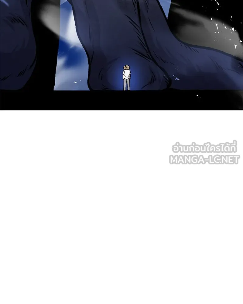 ปลูกผักพิชิตหอคอย ตอนที่ 81 รูปที่ 204