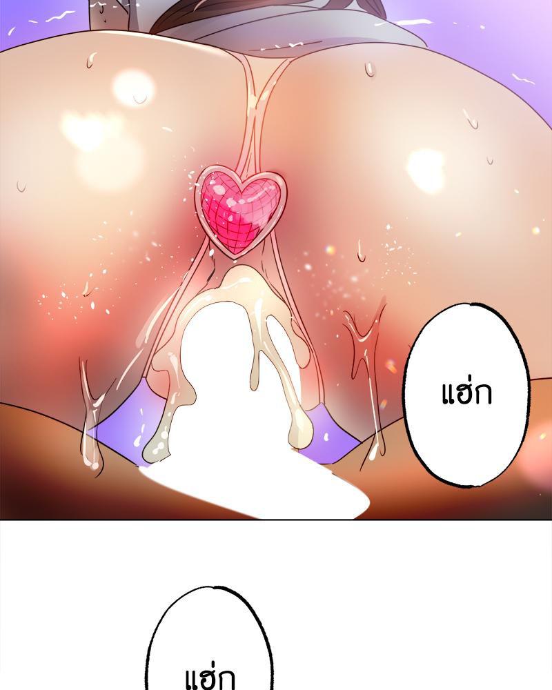 Doujin-Lc- อ่าน โดจิน มังฮวา เกาหลี ญี่ปุ่น จีน แปลไทย Do You Like to Exercise ตอนที่ 1 2 3 4 5 6 7 8 9 10 11 12 13 14 ฟรี ไม่มีโฆษณา อ่าน โดจิน Manhwa เกาหลี ญี่ปุ่น จีน เรามีครบ คัดมาให้เน้นๆ โดจิน 18+ รับประกันความฟินโดย  Doujin Lc