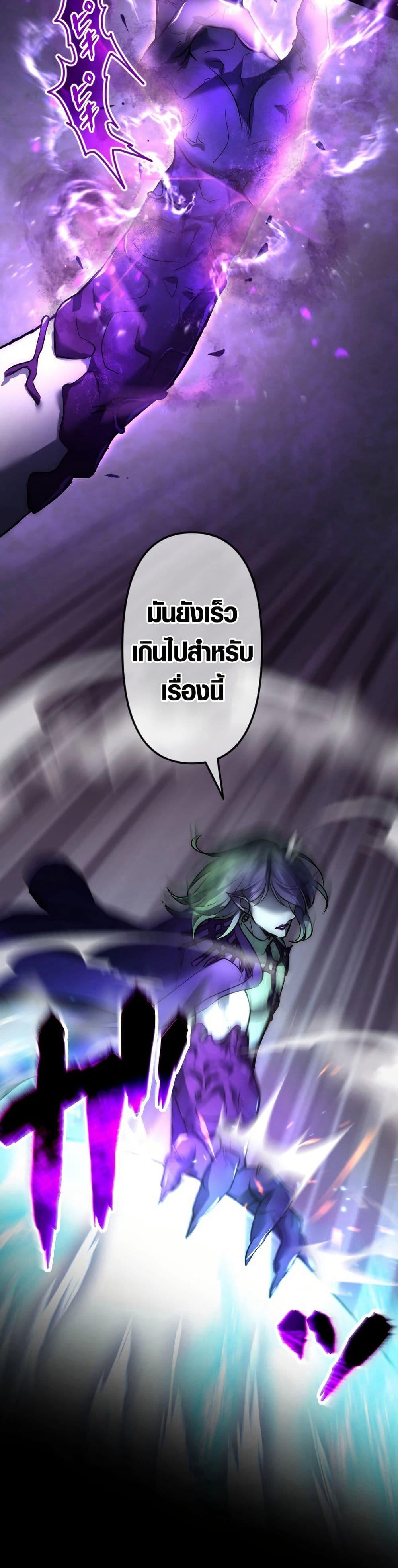 Manga-lc-com อ่านมังงะ อ่านการ์ตูน ออนไลน์ ฟรี The God’s Chosen ~ God of the Infected ตอนที่ 1 2 3 4 5 6 7 8 9 10 11 12 13 14 ฟรี ไม่มีโฆษณา Manga-lc - อ่าน มังงะ อ่าน การ์ตูน ออนไลน์ อ่านมังงะ ฟรี