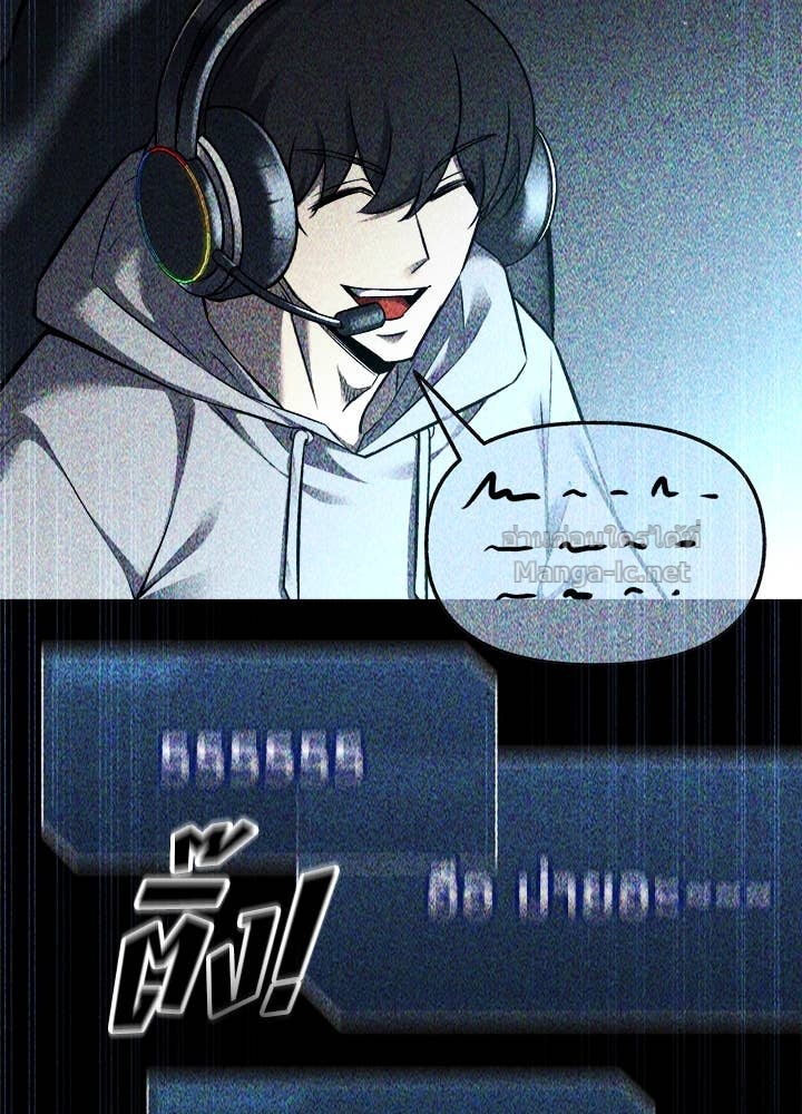 Doujin-Lc- อ่าน โดจิน มังฮวา เกาหลี ญี่ปุ่น จีน แปลไทย ผู้พิชิตเกมป้องกันฐาน ตอนที่ 1 2 3 4 5 6 7 8 9 10 11 12 13 14 ฟรี ไม่มีโฆษณา อ่าน โดจิน Manhwa เกาหลี ญี่ปุ่น จีน เรามีครบ คัดมาให้เน้นๆ โดจิน 18+ รับประกันความฟินโดย Doujin Lc