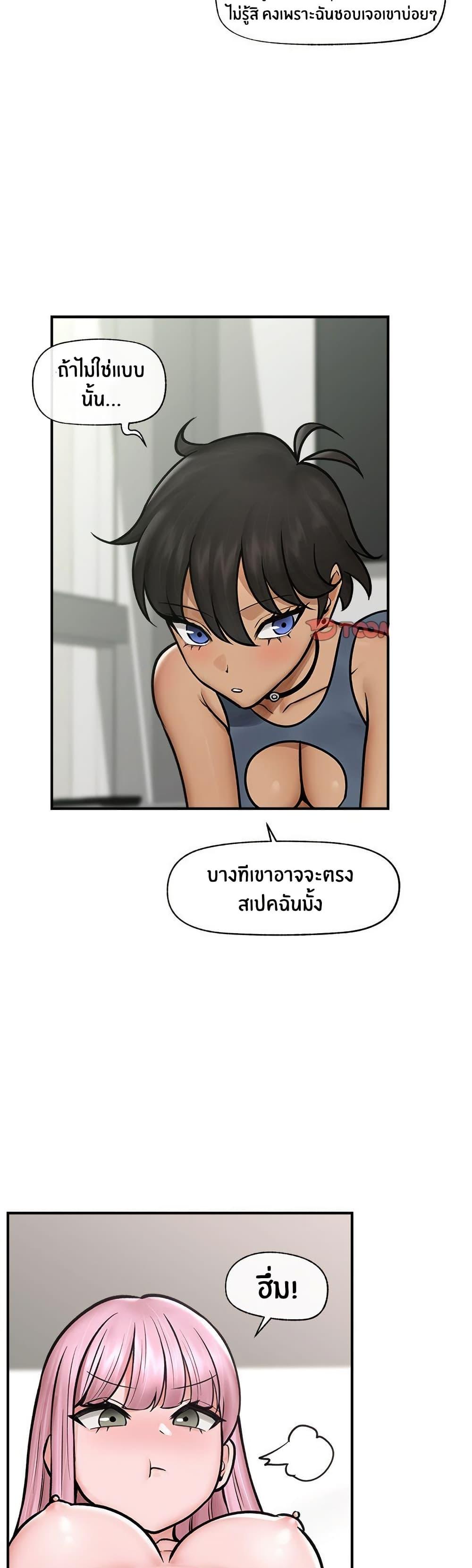 Doujin-Lc- อ่าน โดจิน มังฮวา เกาหลี ญี่ปุ่น จีน แปลไทย Hypnotist Security Guard ตอนที่ 1 2 3 4 5 6 7 8 9 10 11 12 13 14 ฟรี ไม่มีโฆษณา อ่าน โดจิน Manhwa เกาหลี ญี่ปุ่น จีน เรามีครบ คัดมาให้เน้นๆ โดจิน 18+ รับประกันความฟินโดย  Doujin Lc