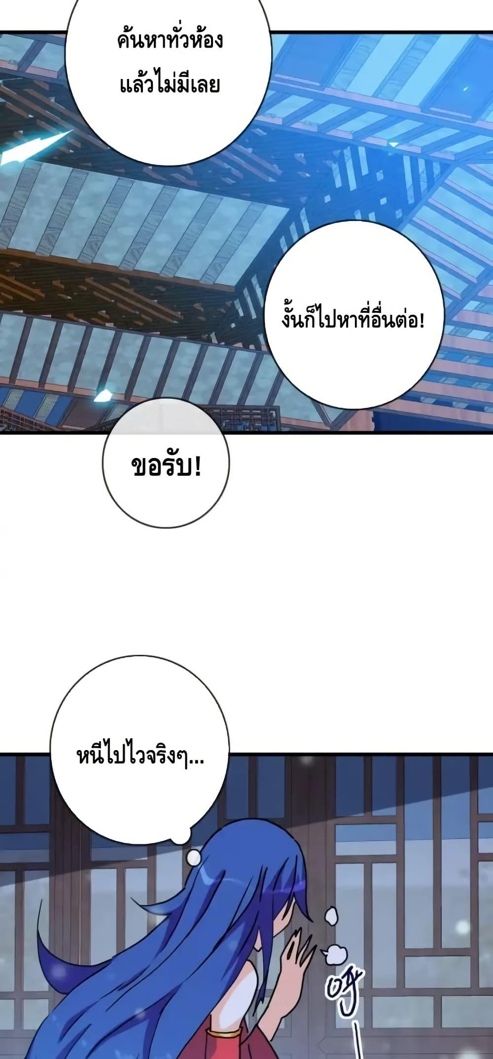 Manga-lc-com อ่านมังงะ อ่านการ์ตูน ออนไลน์ ฟรี CrazyLeveling ตอนที่ 1 2 3 4 5 6 7 8 9 10 11 12 13 14 ฟรี ไม่มีโฆษณา Manga-lc - อ่าน มังงะ อ่าน การ์ตูน ออนไลน์ อ่านมังงะ ฟรี