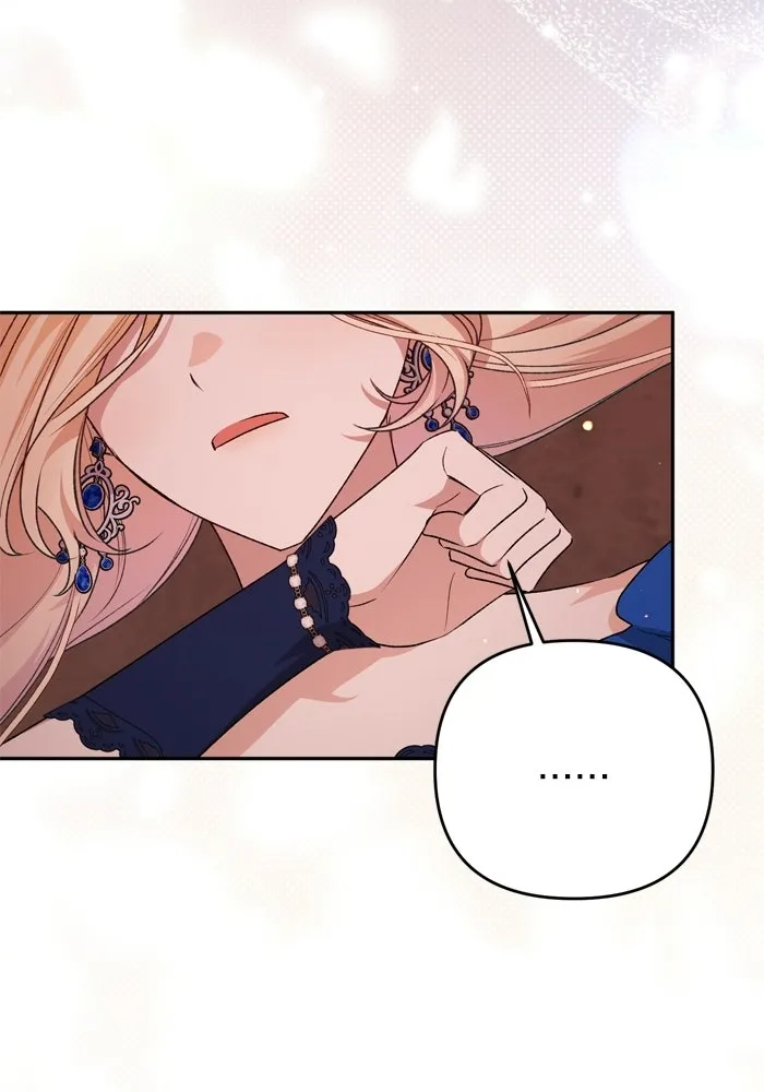 เกิดใหม่คราวนี้ ขอเป็นคนดีดูสักครั้ง ตอนที่ 119 รูปที่ 106