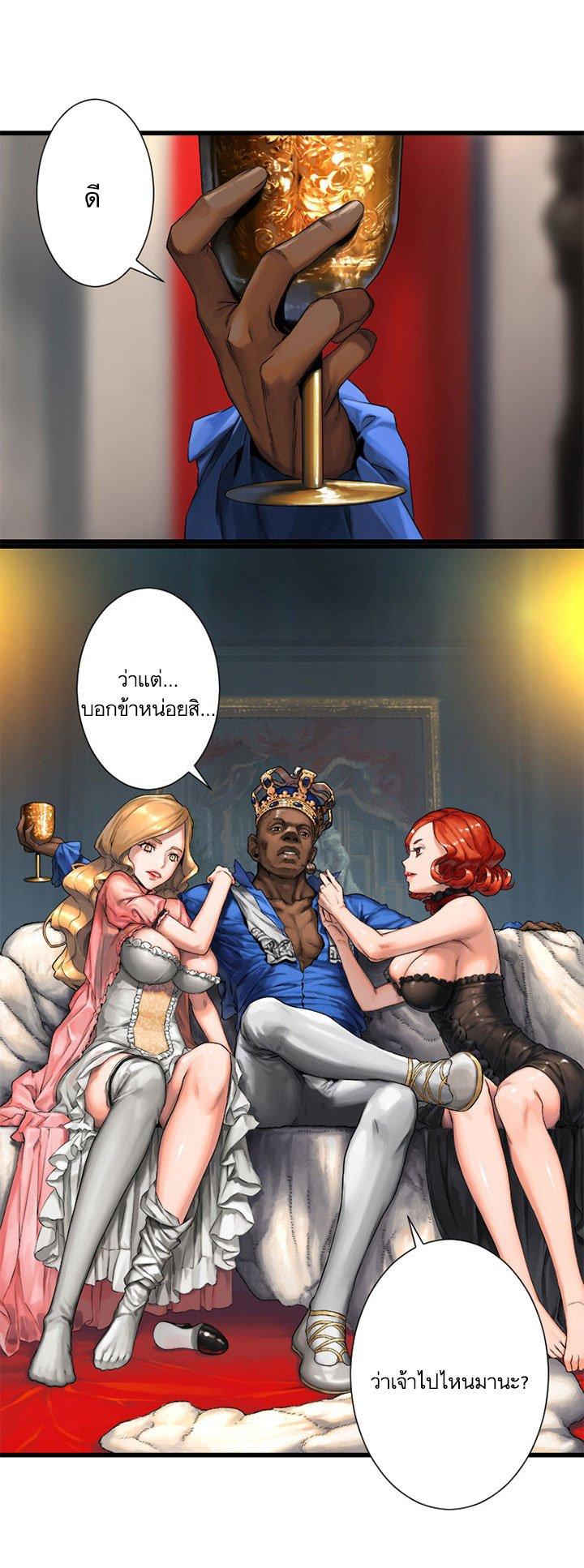 Manga-lc-com อ่านมังงะ อ่านการ์ตูน ออนไลน์ ฟรี Her Summon ตอนที่ 1 2 3 4 5 6 7 8 9 10 11 12 13 14 ฟรี ไม่มีโฆษณา Manga-lc - อ่าน มังงะ อ่าน การ์ตูน ออนไลน์ อ่านมังงะ ฟรี