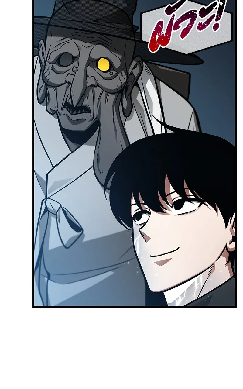 Omniscient Reader อ่านชะตาวันสิ้นโลก ตอนที่ 36 ขอบฟ้าเรื่องราว (3) รูปที่ 77