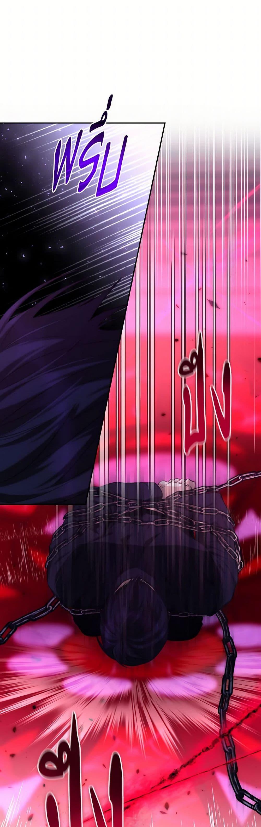 Manga-lc-com อ่านมังงะ อ่านการ์ตูน ออนไลน์ ฟรี Villains Behind the Curtains ตอนที่ 1 2 3 4 5 6 7 8 9 10 11 12 13 14 ฟรี ไม่มีโฆษณา Manga-lc - อ่าน มังงะ อ่าน การ์ตูน ออนไลน์ อ่านมังงะ ฟรี