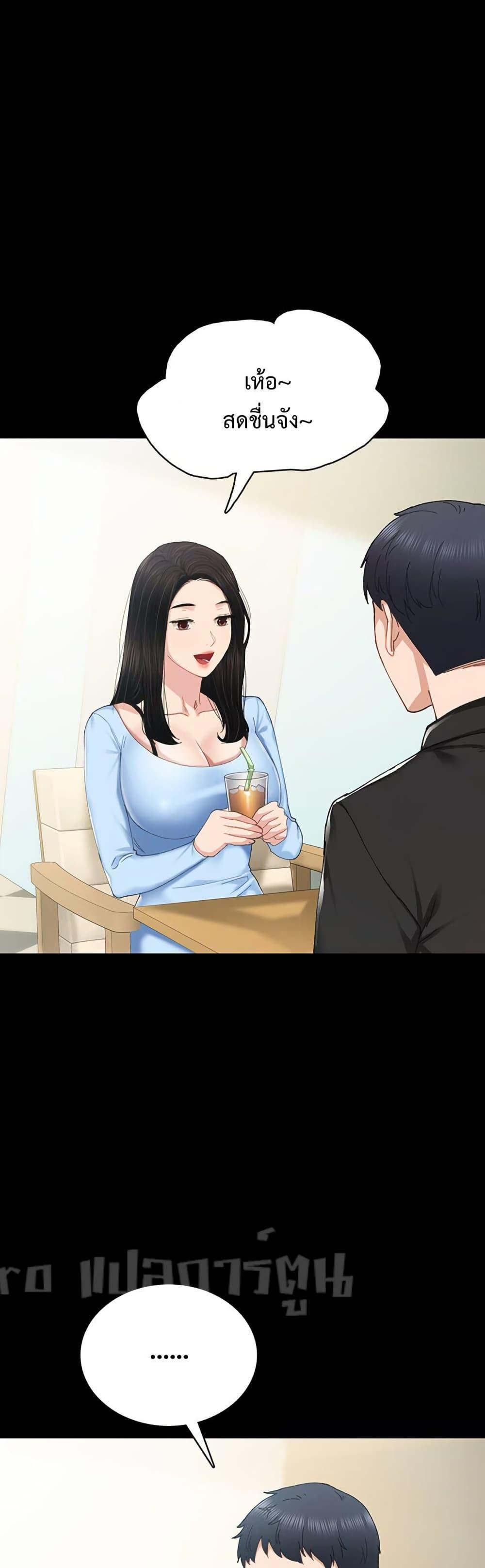 Doujin-Lc- อ่าน โดจิน มังฮวา เกาหลี ญี่ปุ่น จีน แปลไทย Teaching Practice ตอนที่ 1 2 3 4 5 6 7 8 9 10 11 12 13 14 ฟรี ไม่มีโฆษณา อ่าน โดจิน Manhwa เกาหลี ญี่ปุ่น จีน เรามีครบ คัดมาให้เน้นๆ โดจิน 18+ รับประกันความฟินโดย  Doujin Lc
