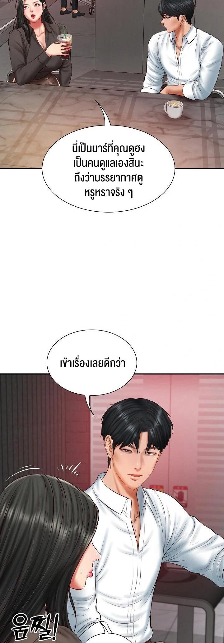 Doujin-Lc- อ่าน โดจิน มังฮวา เกาหลี ญี่ปุ่น จีน แปลไทย The Billionaire’s Monster Cock Son-In-Law ตอนที่ 1 2 3 4 5 6 7 8 9 10 11 12 13 14 ฟรี ไม่มีโฆษณา อ่าน โดจิน Manhwa เกาหลี ญี่ปุ่น จีน เรามีครบ คัดมาให้เน้นๆ โดจิน 18+ รับประกันความฟินโดย  Doujin Lc