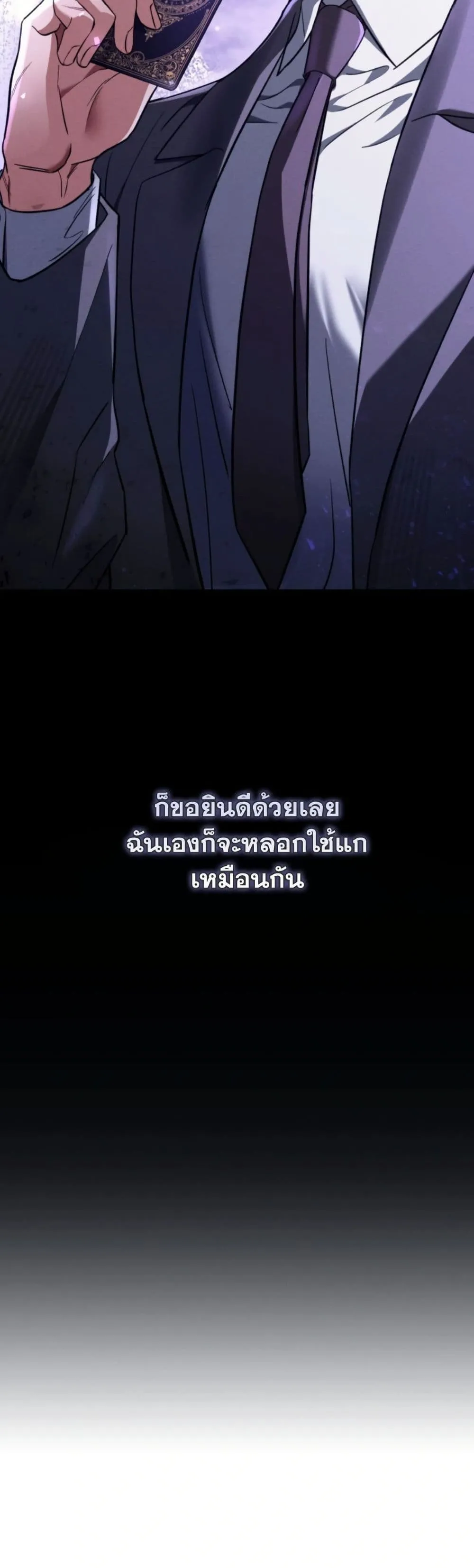 Manga-lc-com อ่านมังงะ อ่านการ์ตูน ออนไลน์ ฟรี Bastard Uncle ตอนที่ 1 2 3 4 5 6 7 8 9 10 11 12 13 14 ฟรี ไม่มีโฆษณา Manga-lc - อ่าน มังงะ อ่าน การ์ตูน ออนไลน์ อ่านมังงะ ฟรี
