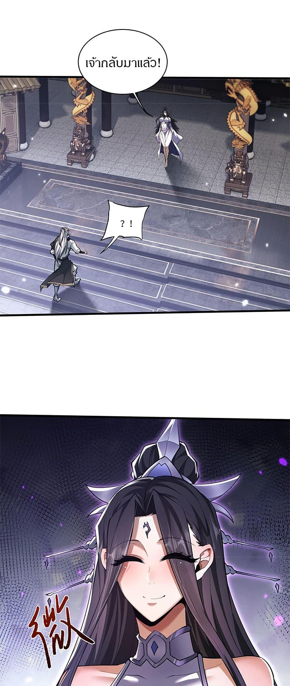 Manga-lc-com อ่านมังงะ อ่านการ์ตูน ออนไลน์ ฟรี Full-Time Swordsman ตอนที่ 1 2 3 4 5 6 7 8 9 10 11 12 13 14 ฟรี ไม่มีโฆษณา Manga-lc - อ่าน มังงะ อ่าน การ์ตูน ออนไลน์ อ่านมังงะ ฟรี