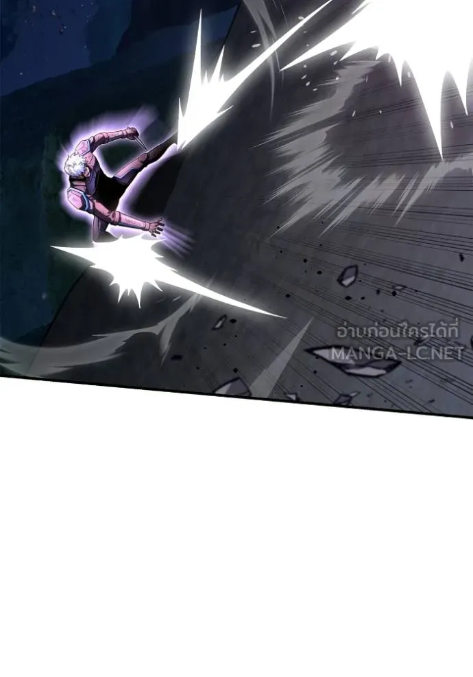 เกมของยอดมนุษย์ ตอนที่ 148 รูปที่ 51