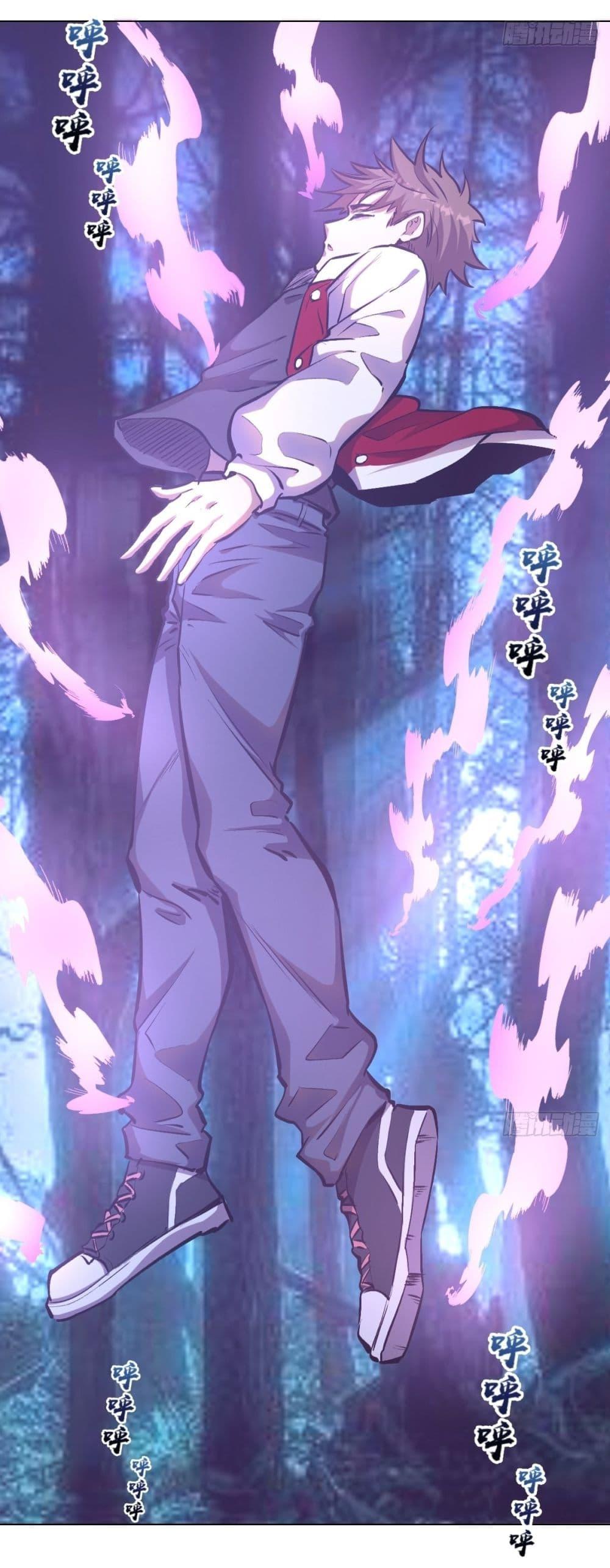 Manga-lc-com อ่านมังงะ อ่านการ์ตูน ออนไลน์ ฟรี King star emperor ตอนที่ 1 2 3 4 5 6 7 8 9 10 11 12 13 14 ฟรี ไม่มีโฆษณา Manga-lc - อ่าน มังงะ อ่าน การ์ตูน ออนไลน์ อ่านมังงะ ฟรี