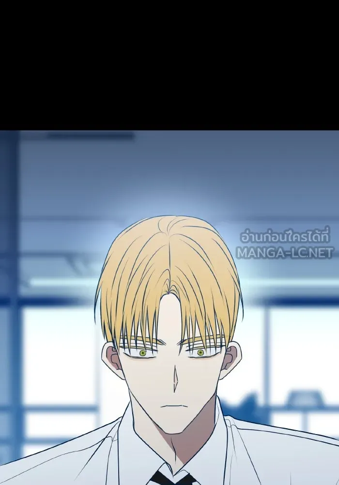 รักนี้ไม่มีรีไซเคิล ตอนที่ 95 รูปที่ 117