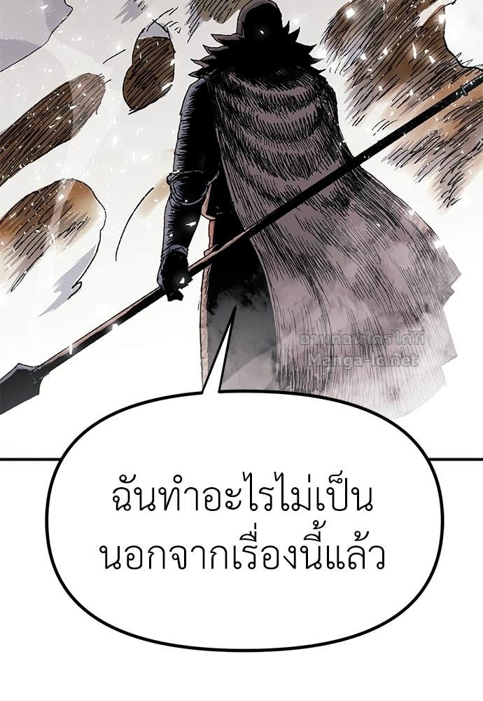 Doujin-Lc- อ่าน โดจิน มังฮวา เกาหลี ญี่ปุ่น จีน แปลไทย สารสุดท้ายจากโครงกระดูก ตอนที่ 1 2 3 4 5 6 7 8 9 10 11 12 13 14 ฟรี ไม่มีโฆษณา อ่าน โดจิน Manhwa เกาหลี ญี่ปุ่น จีน เรามีครบ คัดมาให้เน้นๆ โดจิน 18+ รับประกันความฟินโดย Doujin Lc