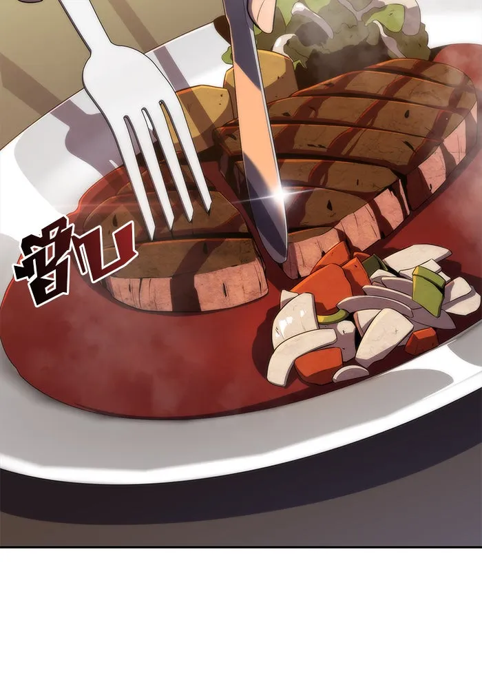 ผู้เล่นหน้าใหม่เลเวลแมกซ์ ตอนที่ 49 ผู้อาศัยบนหอคอย รูปที่ 94