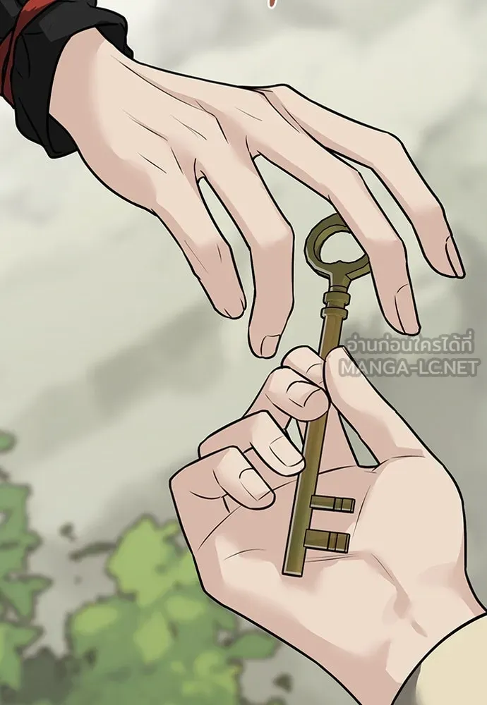 ความลับของสาวร่างทรง ตอนที่ 38 รูปที่ 51