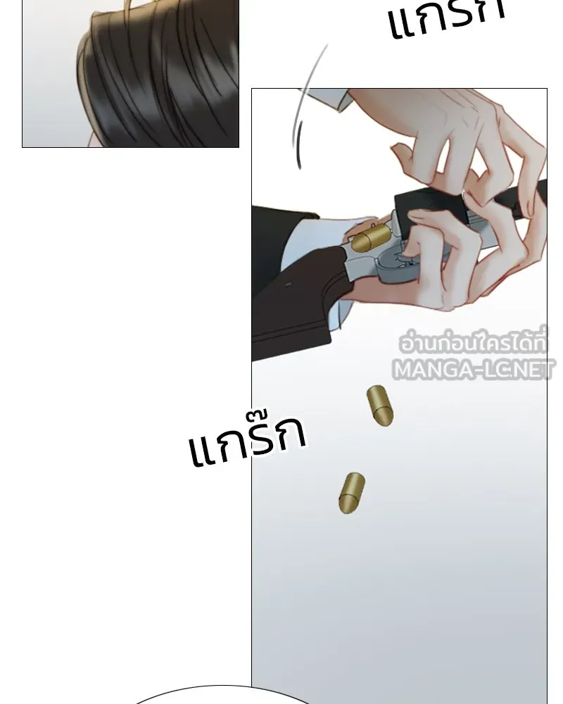 เซเรน่า ตอนที่ 13 รูปที่ 72