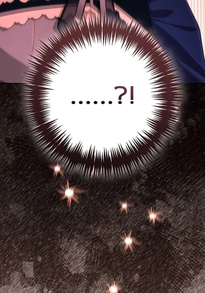 การแต่งงานครั้งใหม่ข ตอนที่ 205 รูปที่ 113