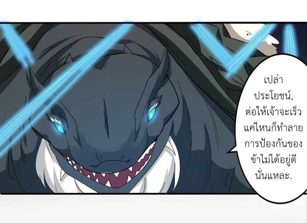 Manga-lc-com อ่านมังงะ อ่านการ์ตูน ออนไลน์ ฟรี Magic Fairy ปรัมปราแห่งเวทมนตร์ ตอนที่ 1 2 3 4 5 6 7 8 9 10 11 12 13 14 ฟรี ไม่มีโฆษณา Manga-lc - อ่าน มังงะ อ่าน การ์ตูน ออนไลน์ อ่านมังงะ ฟรี