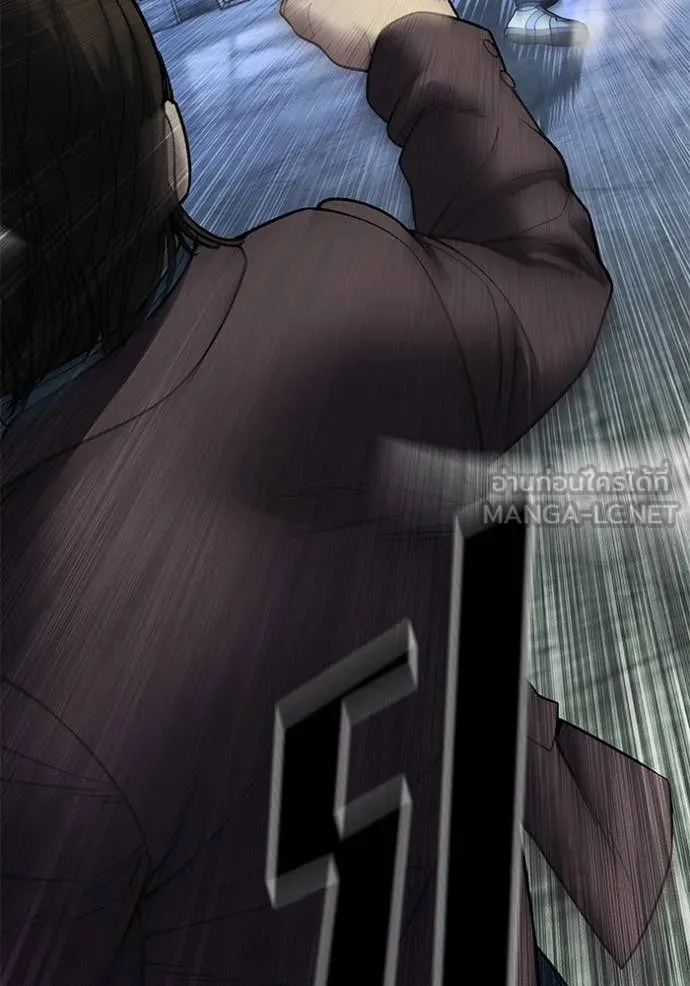 เลวฟาดเลว ตอนที่ 166 รูปที่ 16