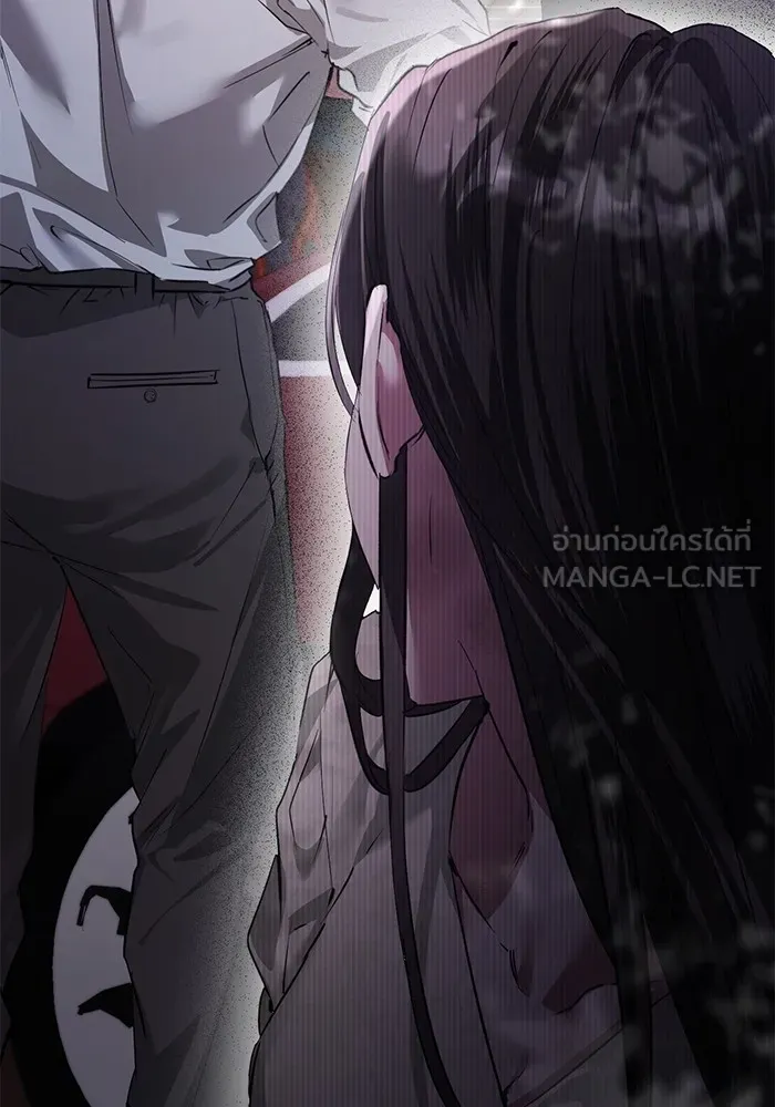 ยามหมาป่าทมิฬเพรียกหา ตอนที่ 2 รูปที่ 24