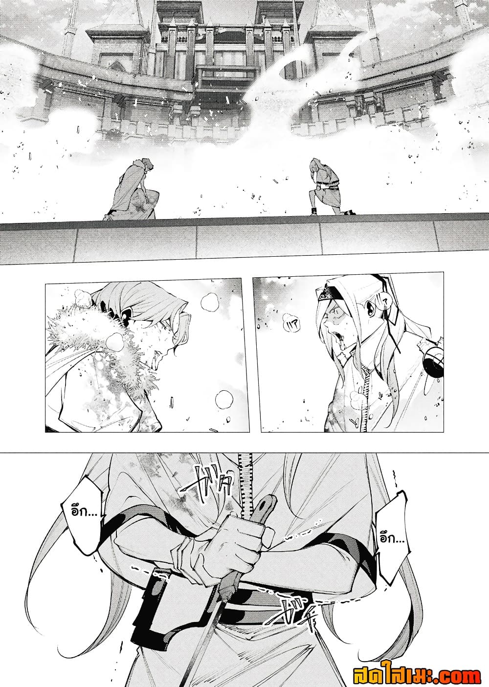 Manga-lc-com อ่านมังงะ อ่านการ์ตูน ออนไลน์ ฟรี The Serial Killer Is Reincarnated Into the Another World. ตอนที่ 1 2 3 4 5 6 7 8 9 10 11 12 13 14 ฟรี ไม่มีโฆษณา Manga-lc - อ่าน มังงะ อ่าน การ์ตูน ออนไลน์ อ่านมังงะ ฟรี