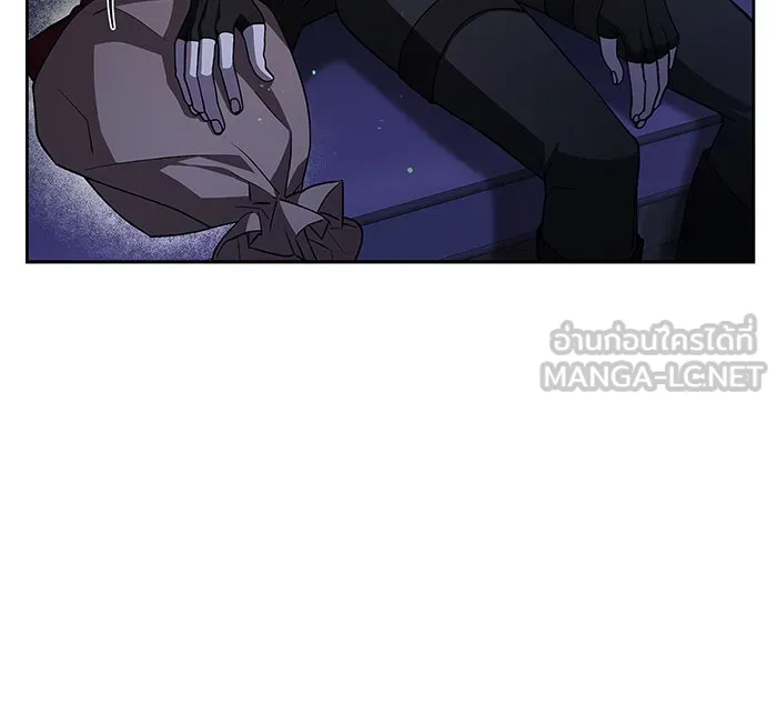 ผมไม่ได้เก่งอย่างที่คิด ตอนที่ 3 รูปที่ 18